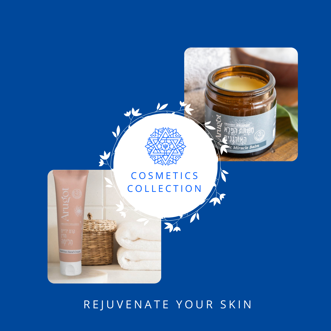 Cosmetics of Israel