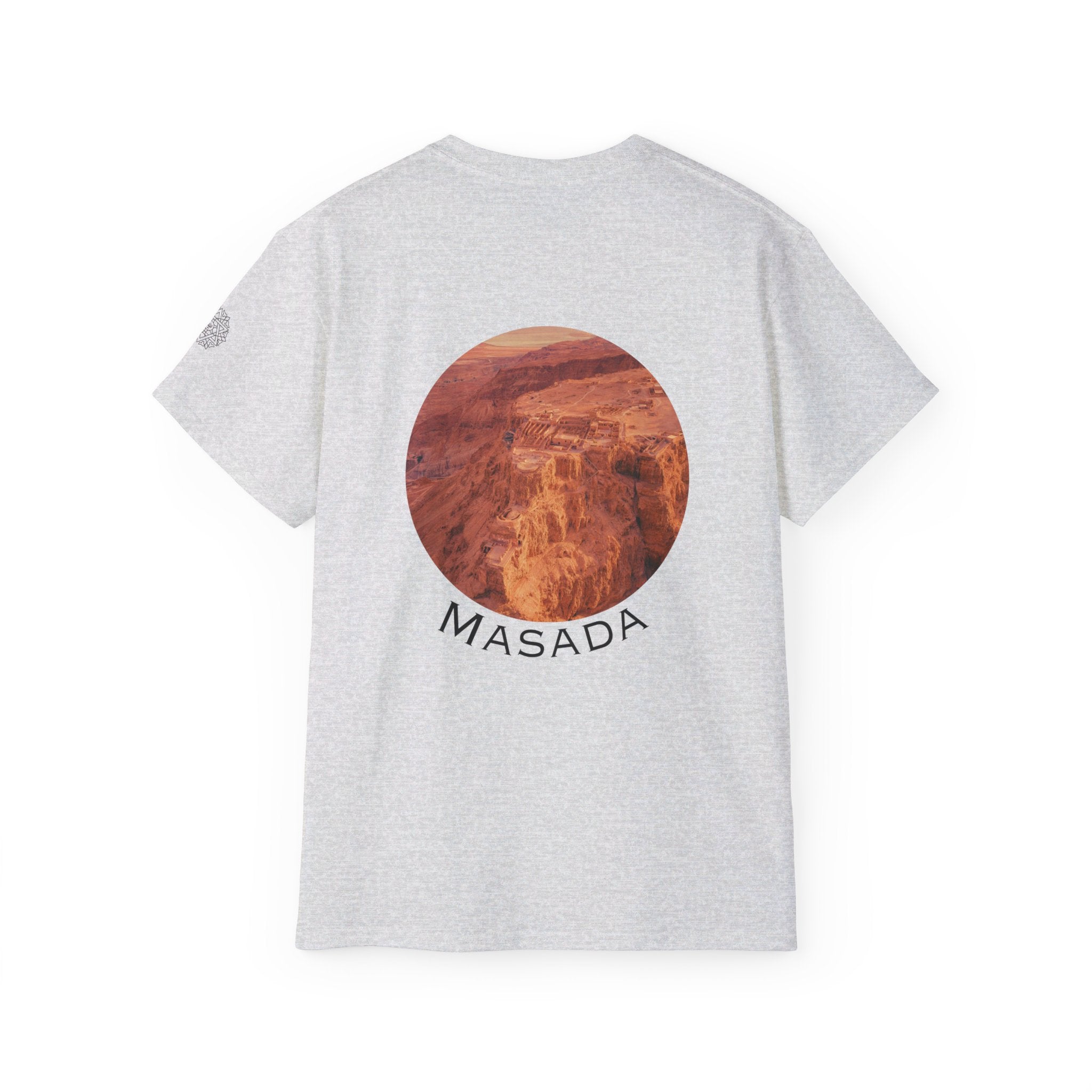 マサダを決して明け渡さない