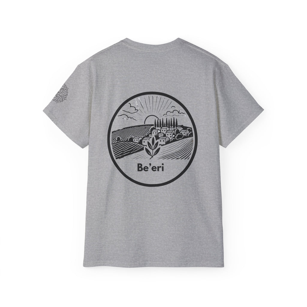 Be'eri T-Shirt