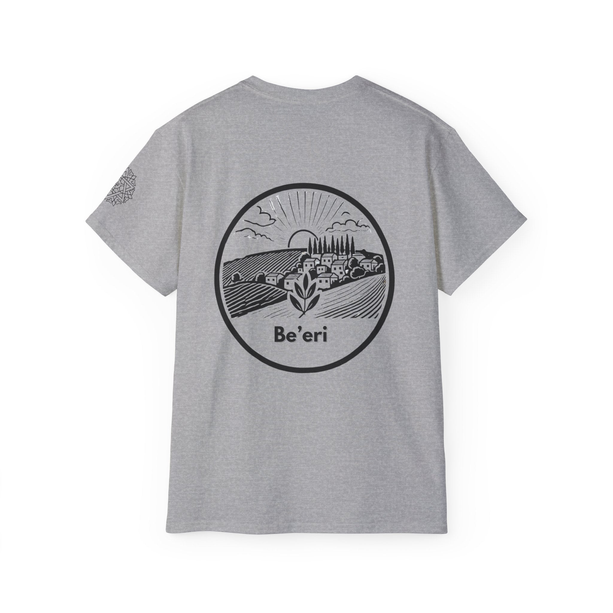 Be'eri T-Shirt