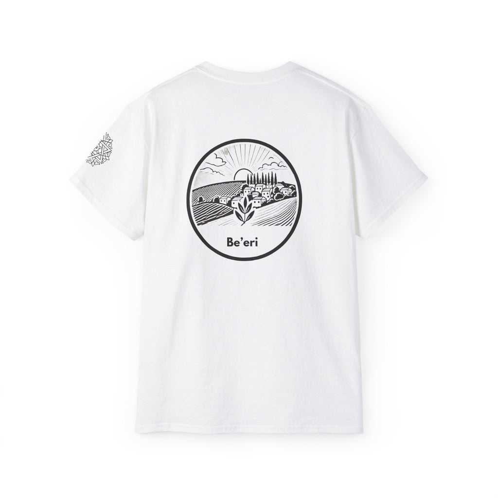 Be'eri T-Shirt