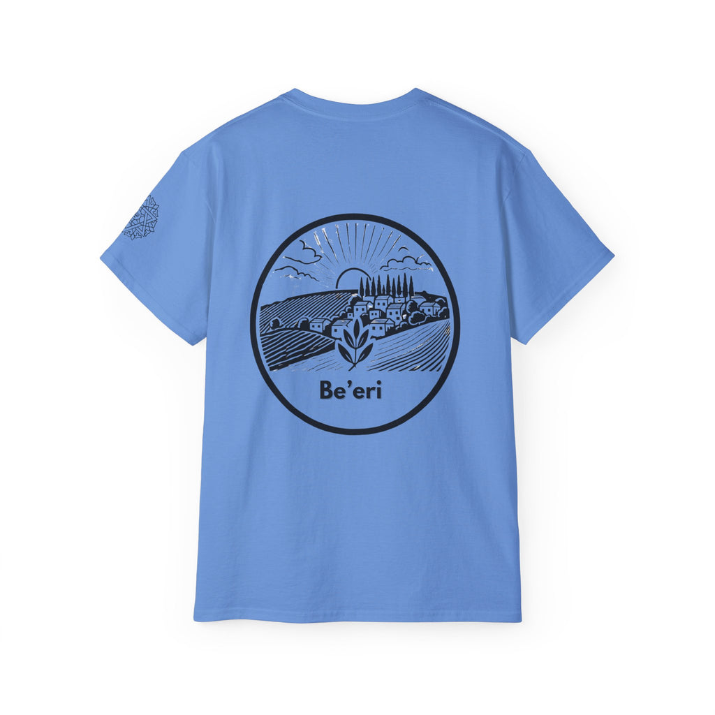 Be'eri T-Shirt