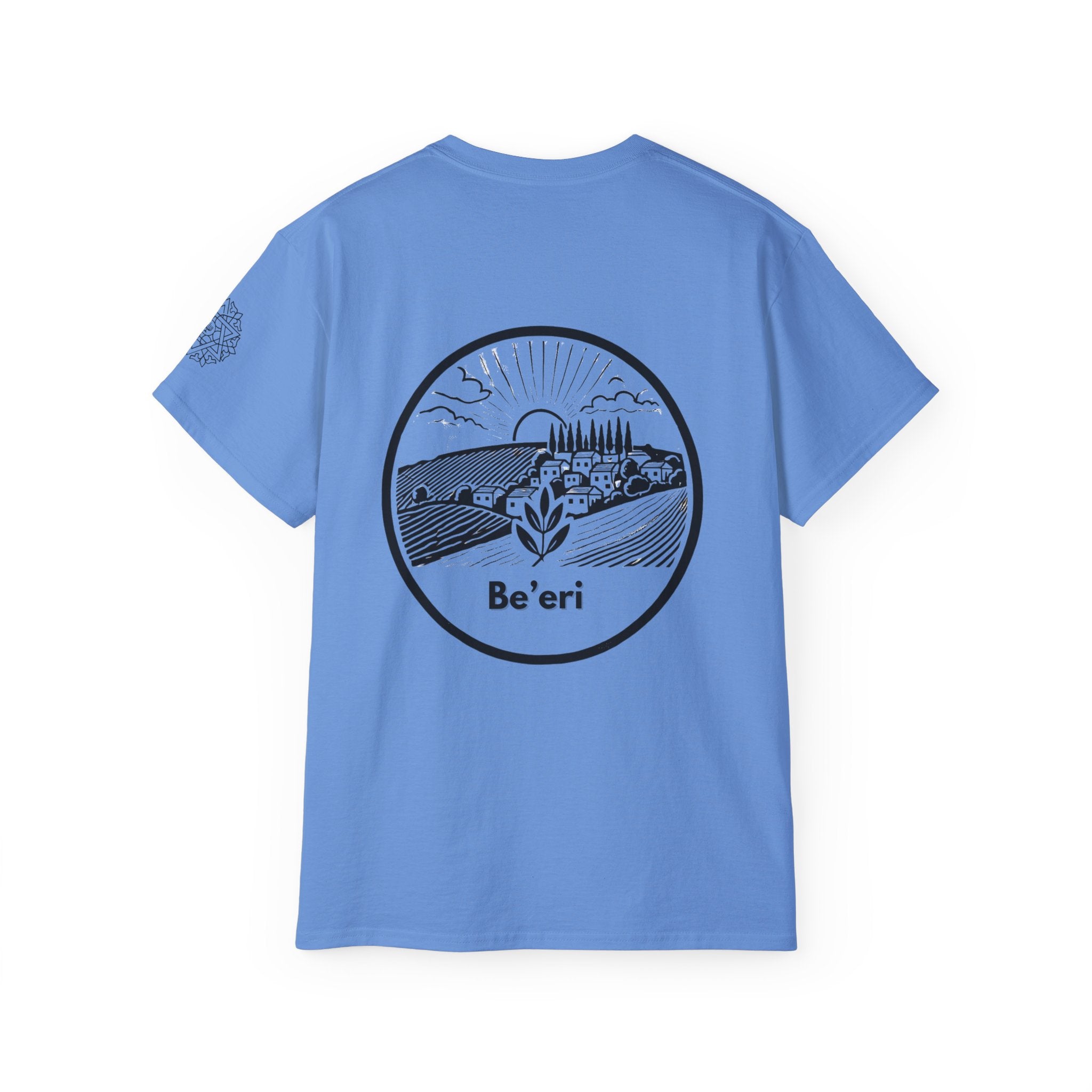 Be'eri T-Shirt