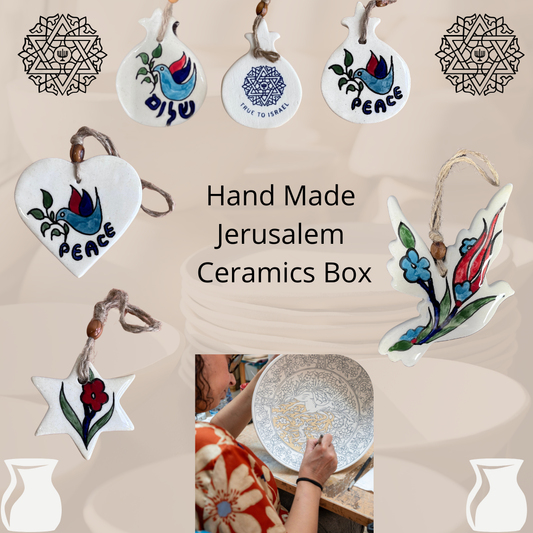 Jerusalem Ceramics Box