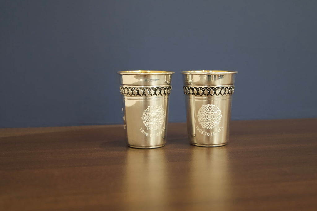 Silver Cups, Handcrafted in Israel