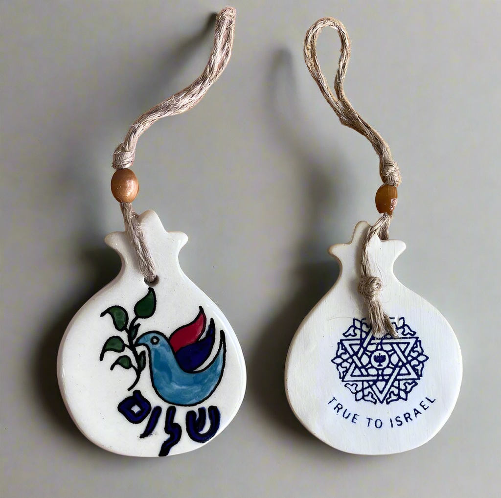 Handmade Pomegranate Set - A Beautifully Unique Decoration