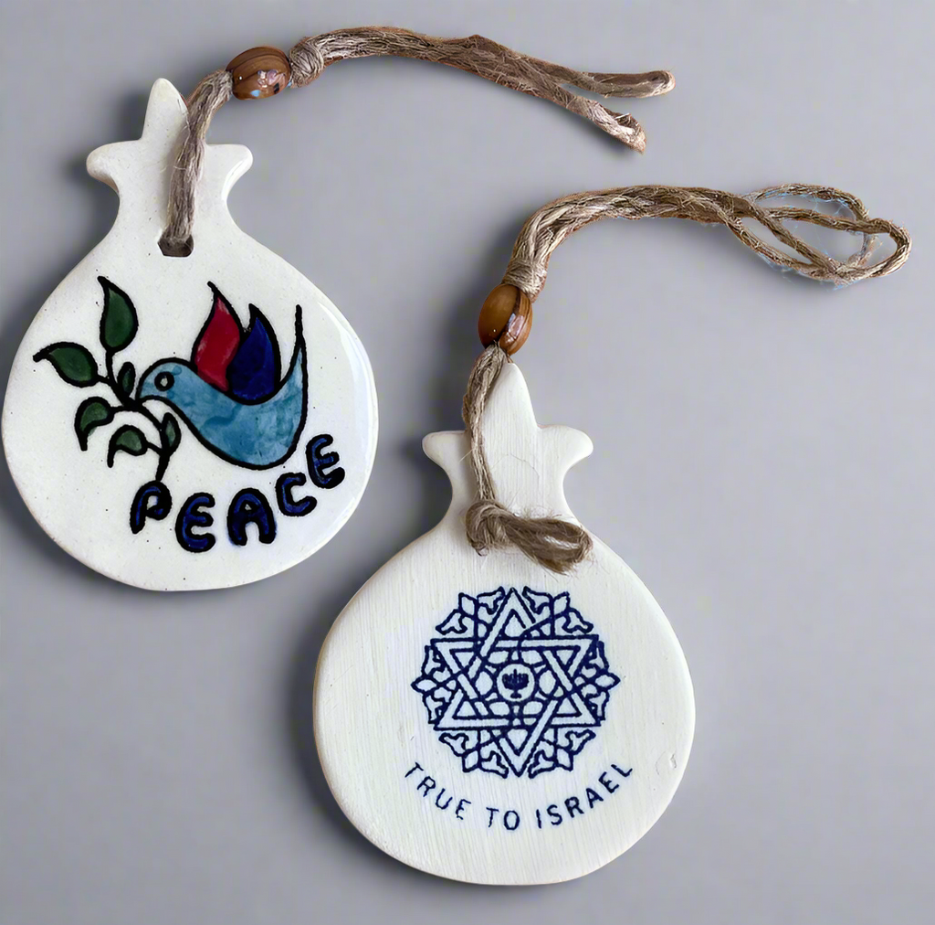 Handmade Pomegranate Set - A Beautifully Unique Decoration